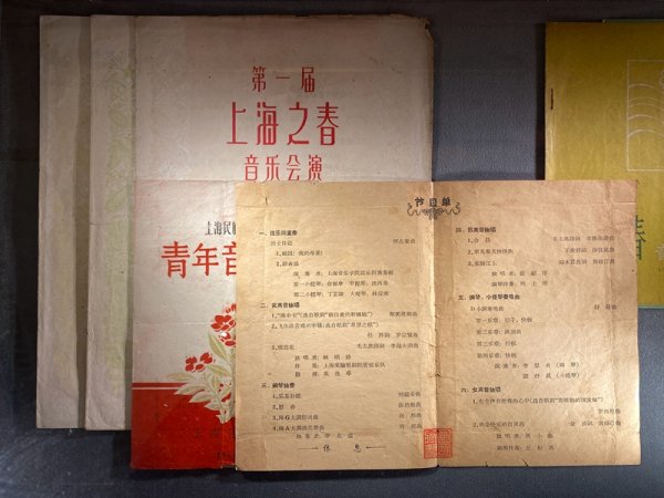 九龙证券配资 上海音乐厅平移20周年，95岁老厅迎来新乐季