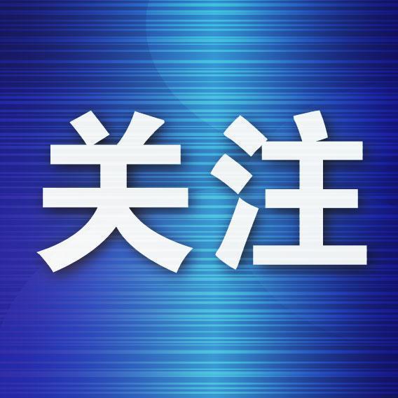 金鼎配资  旅行前突然确诊！杭州有医院近一周救治7例