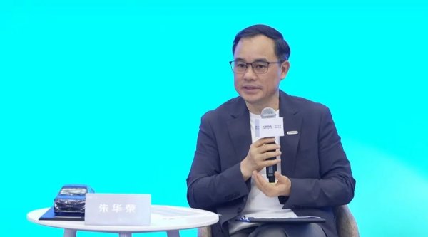 配资台 汽车业有“恒大”？长安董事长回应！